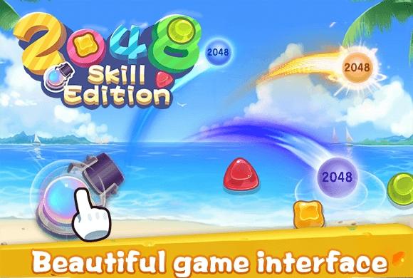 2048Skill Edition