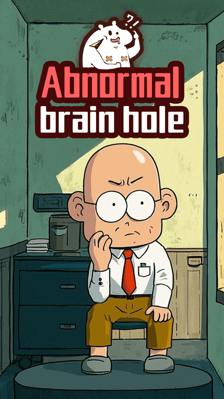 Abnormal Brain Hole