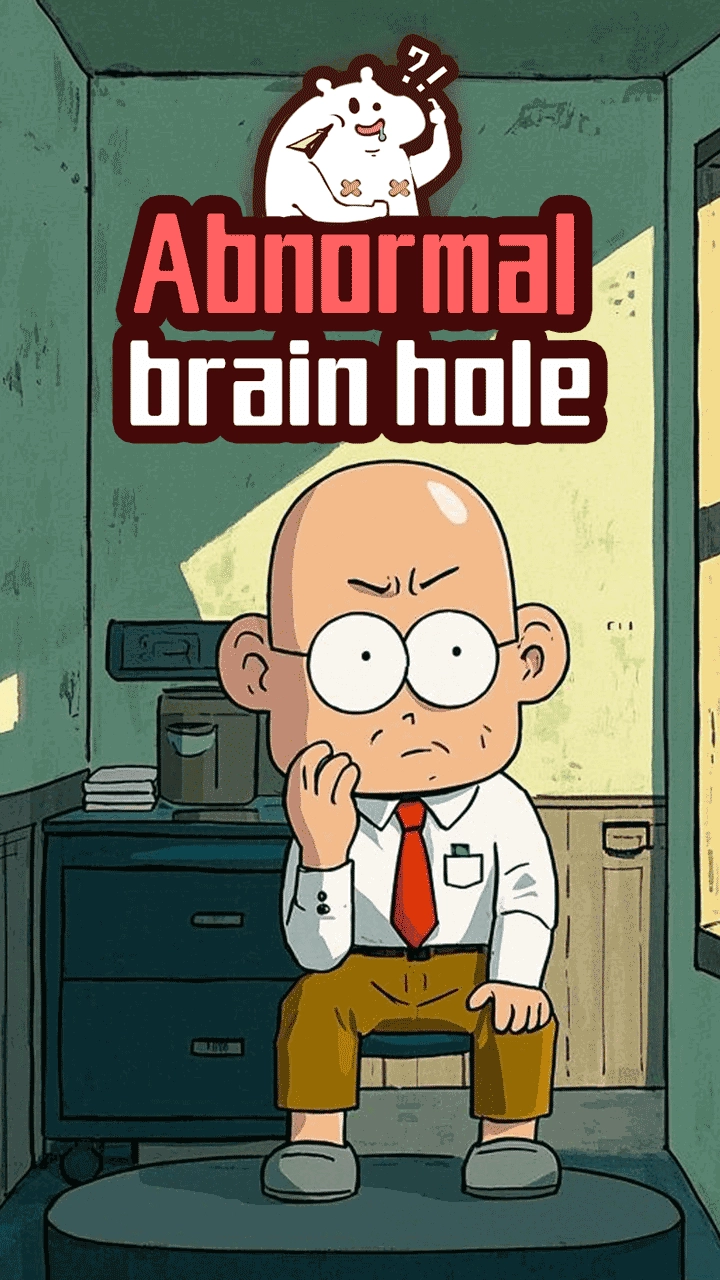 Abnormal Brain Hole