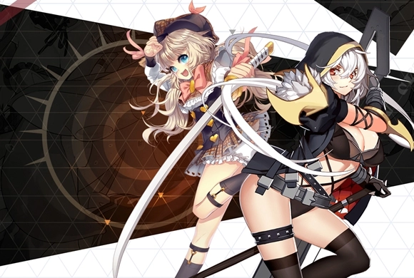 Aegis Saga MiniGame