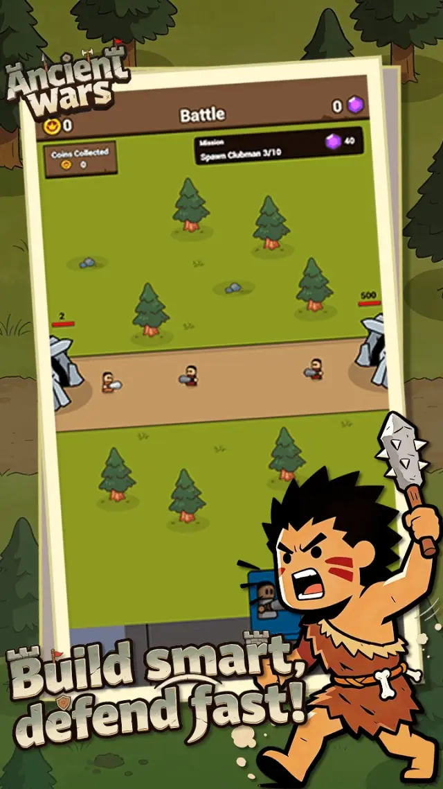 एन्शिएंट वॉर्स