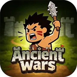 Ancient Wars