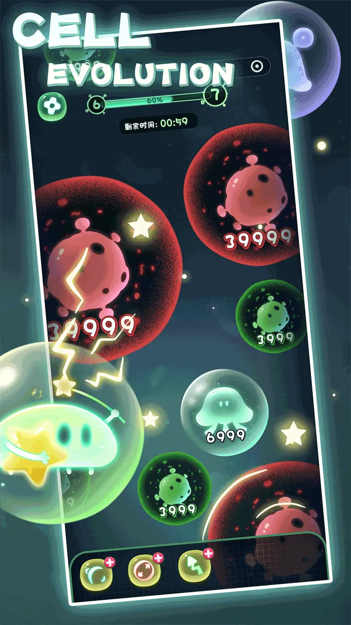 Evolução Celular MiniGame