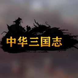 Chronicles of the Three Kingdoms MiniGame