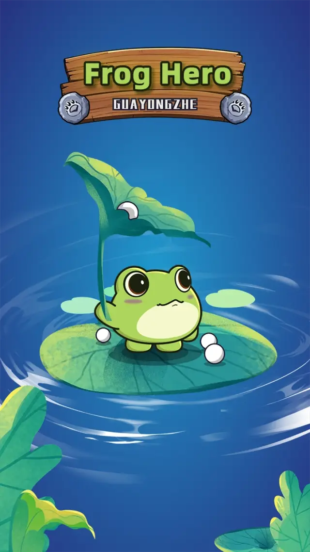 Frog Hero