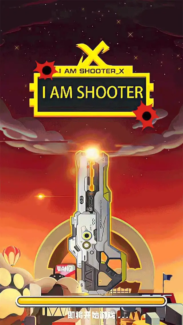 I am Shooter
