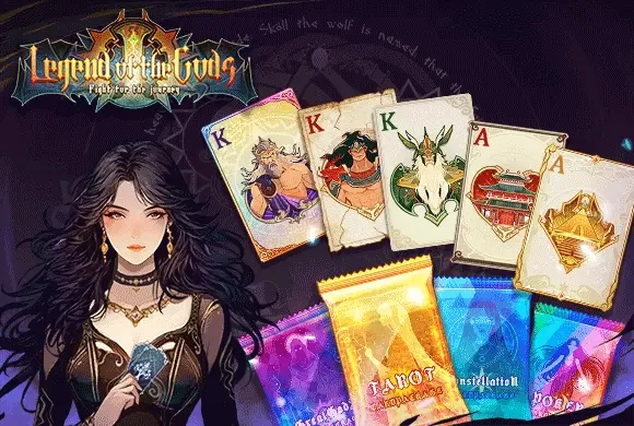 Joker Vertical MiniGame