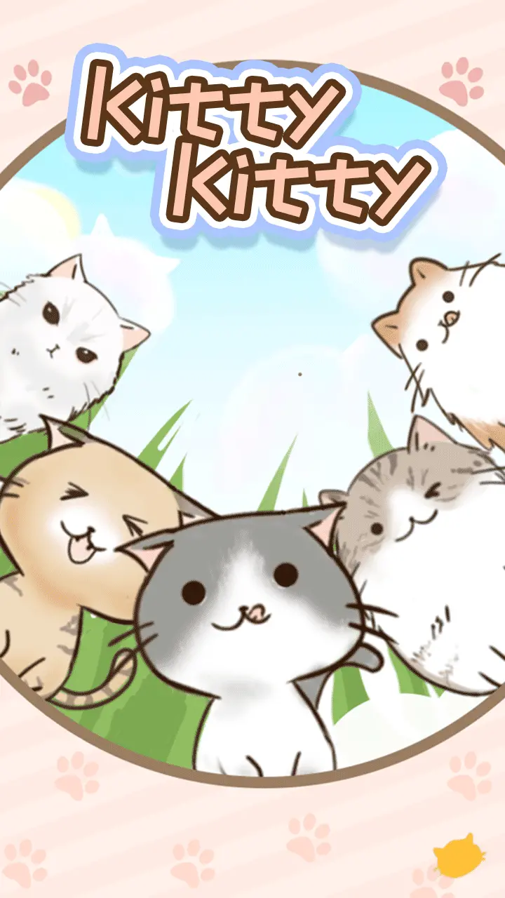 Kitty Kitty