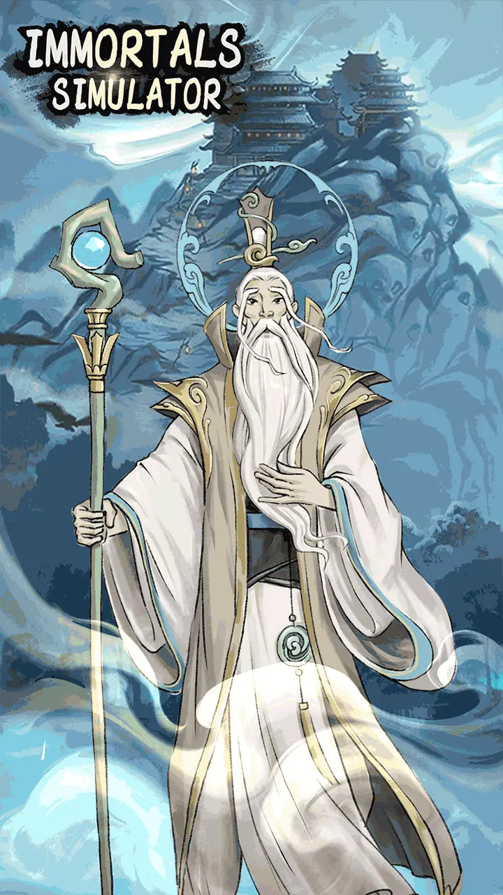 Immortals Simulator