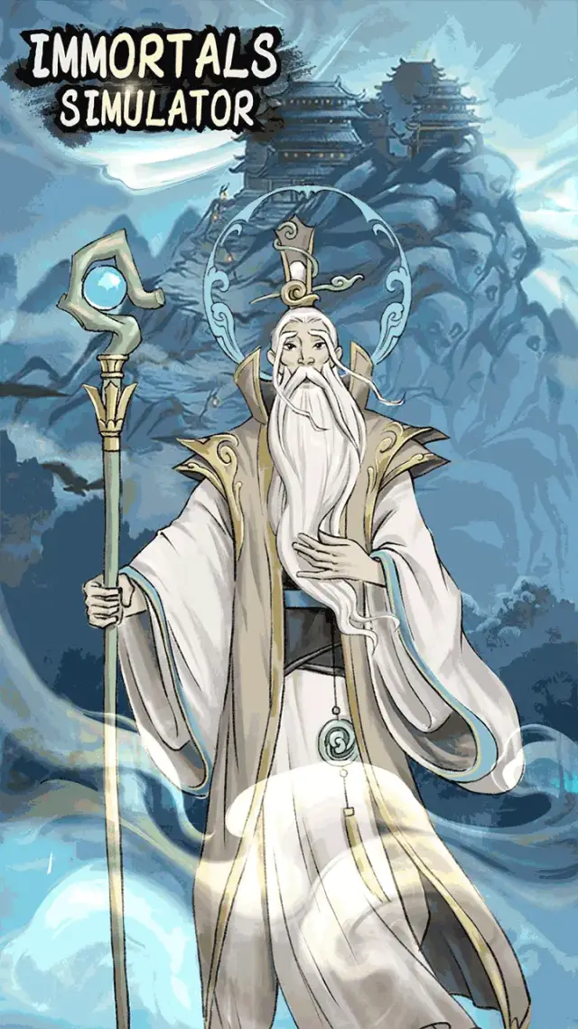 Immortals Simulator