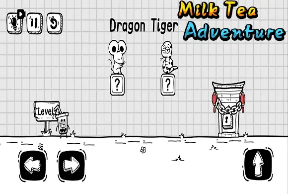 Приключение молочного чая