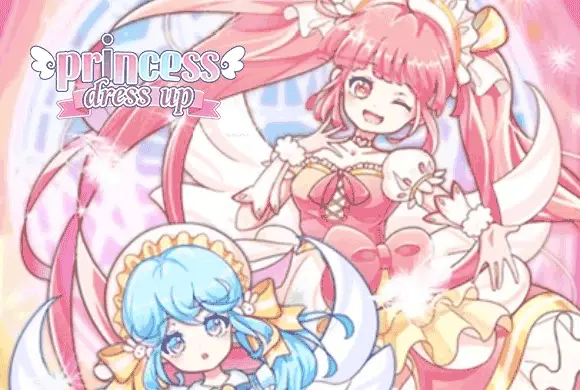 Prinzessin Anziehspiel