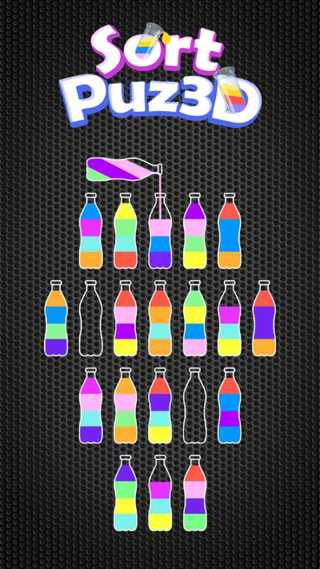 SortPuz 3D