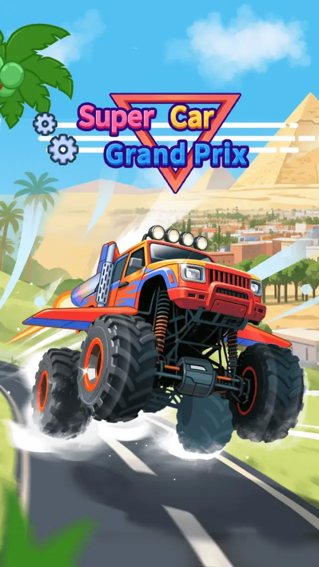 Super Car Grand Prix