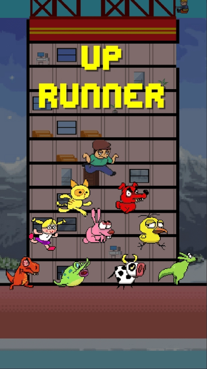 Up Runner