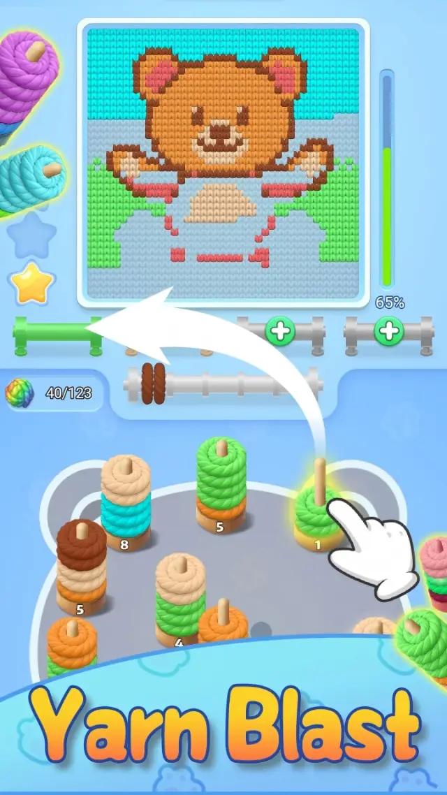 Wool World