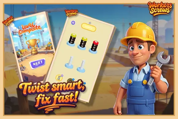 Рабочие винты